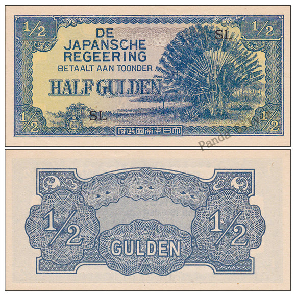 Japan Half Gulden 1942, VF Condition Japanese Government Occupation WW2 Banknote, Dutch East Indies