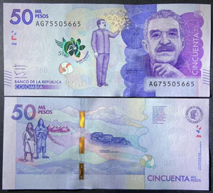 Colombia, 50000 Pesos, 2016, P-462, UNC Original Banknote for Collection