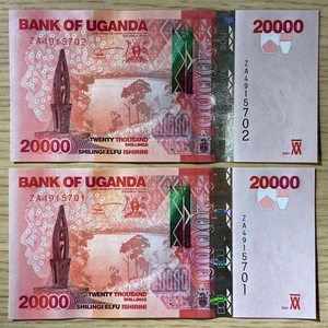 Uganda, 20000 Shillings, 2021, P-53, UNC Original Banknote for Collection