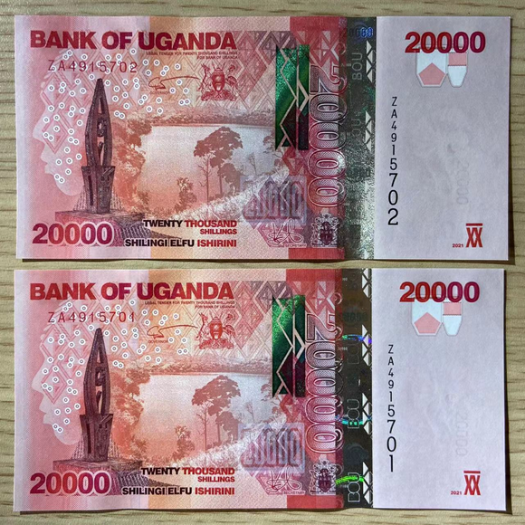 Uganda, 20000 Shillings, 2021, P-53, UNC Original Banknote for Collection