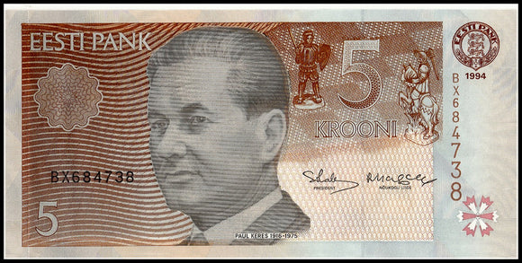 Estonia, 5 Krooni , 1994 , banknote P-76 , EX-USSR , UNC original 1 piece