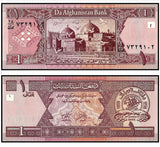 Afghanistan 1 afghani 2002 /2004 P-64 banknote original world banknotes