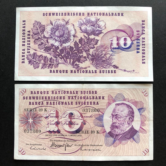 Switzerland, 10 Francs, 1974-1977 Random Year, VF Used Condition, Original Banknote for Collection