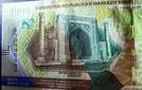 Uzbekistan 5000 Som, 2021 P-New, UNC Banknote for Collection