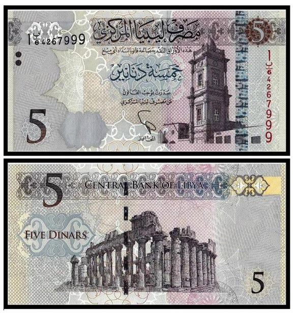Libya, 5 Dinars, 2015 , P-81, UNC real Original Banknote