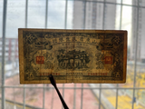 China, 5 Jiao, 1940, Minsheng Bank of Shandong Province, Used Condition F-XF, Original Banknote for Collection