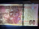 Zimbabwe 50 Dollars, 2021 P-105, UNC Banknote for Collection