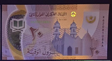 Mauritania, 20 Ouguiya, 2021(2020) P-22, UNC Original Polymer Banknote for Collection