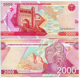 Uzbekistan 2000 Som, 2021 P-New, UNC Original Banknote for Collection