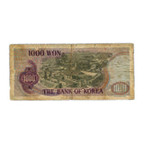 South Korea 1000 Won, 1975 P-44, F Condition, Expired Used Old Banknote