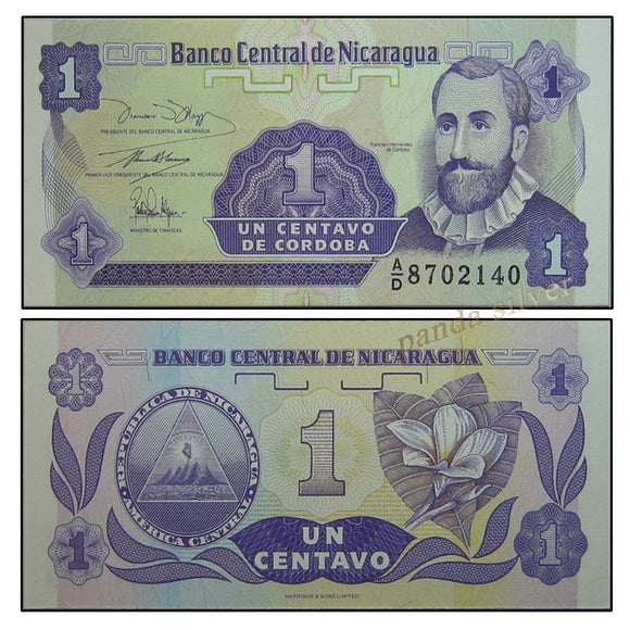 Nicaragua 1 Centavos, 1991, P-167 UNC original banknote