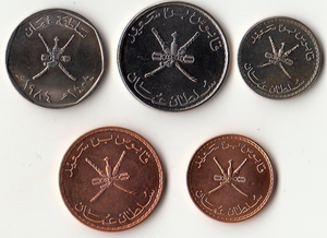 Oman, Random Year, Set 5 PCS Coins, UNC Original Coin for Collection