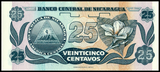 Nicaragua, 25 Centavos,1991, P-170, UNC Original Banknote for Collection