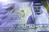 Saudi Arabia 20 Riyals, 2020 P-New, UNC Banknote for Collection