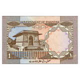 Pakistan 1 Rupee, 1983 P-27, Note for Collection