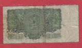 Czechoslovakia, 5 Korun, 1961, VG-F Used Condition, Rare Original Banknote for Collection