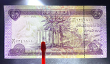 Iraq 50 Dinars, Full Bundle (100 PCS) Banknotes, 2003 P-90, UNC Original Banknote for Collection