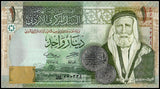 Jordan 1 Dinar 2013-2016 P-34 UNC original Banknote