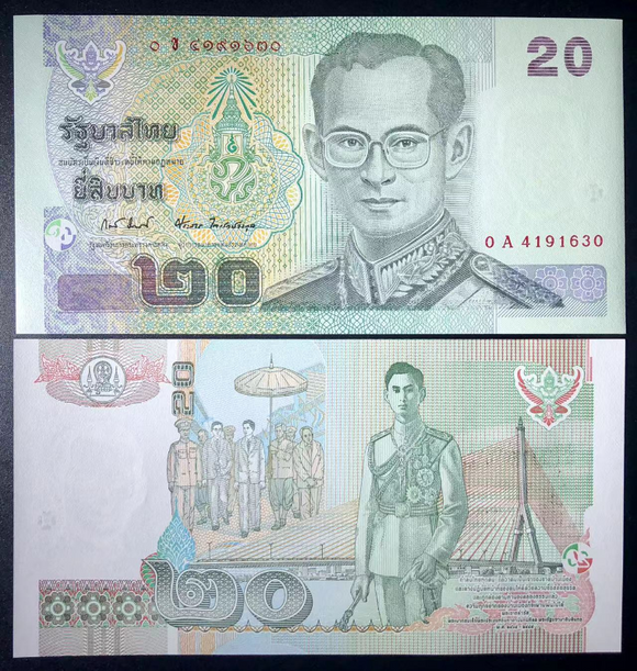 Thailand, 20 Baht, 2003, P-109, UNC Original Banknote for Collection