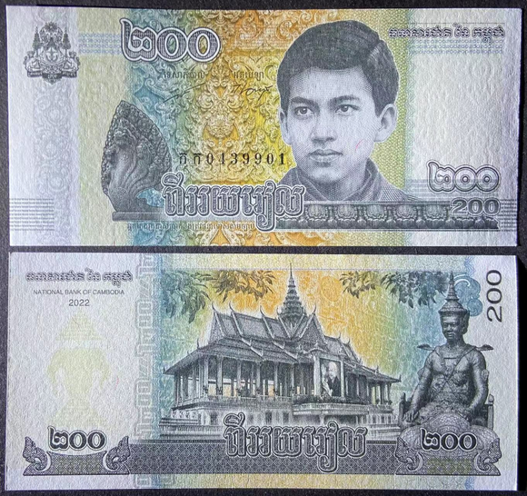 Cambodia, 200 Riels, 2022, UNC Original Banknote for Collection