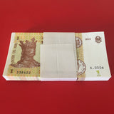 Moldova 1 Lei X 100 Pieces ( Full Bundle ) banknotes , random year, UNC , original banknote