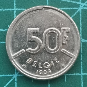 Belgium, 50 Francs, 1985-1993 Random Year, Original Coin for Collection, 1 Piece
