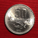 Laos 50 ATT 1980 KM#24 UNC Original Coin