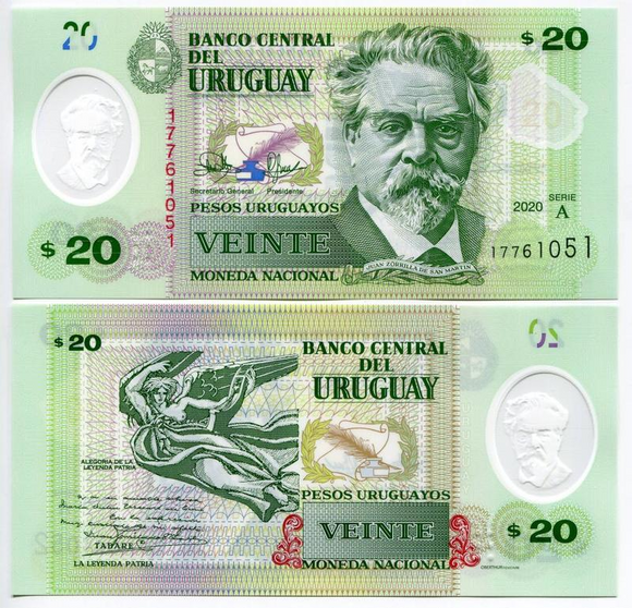 Uruguay 20 Pesos, 2020 P- New, Polymer Banknote for Collection