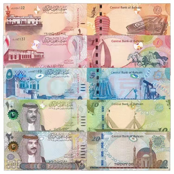 Bahrain, (1/2-1-5-10-20 Dinar), Set 5 PCS Banknote, UNC Original Banknote for Collection