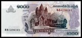 Cambodia 1000 Riels 2007 P-58b Original Banknote