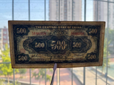 China, 500 Yuan, 1944, Central Bank, Used Condition F-VF, Original Banknote for Collection
