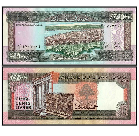 Lebanon 500 Livres 1988  P-68 UNC original Banknote