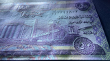 Iraq 50 Dinars, Full Bundle (100 PCS) Banknotes, 2003 P-90, UNC Original Banknote for Collection