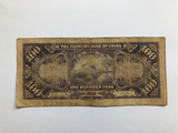 China, 100 Yuan, Farmers Bank, 1941, Used Condition XF, Old Bad Condition Rare Original Banknote for Collection
