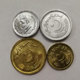 Pakistan Set 4 PCS Coins, 1.2.5.10 Rupees, F Condition, Coin for Collection