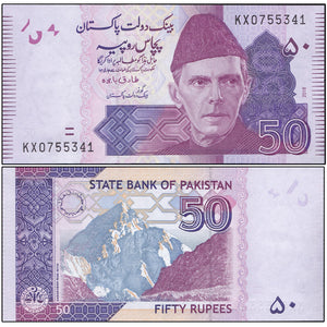 Pakistan 50 rupees random year banknote 1 piece UNC real original paper money