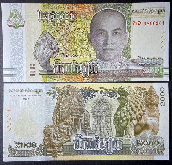 Cambodia, 2000 Riels, 2022,UNC Original Banknote for Collection