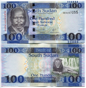 South Sudan, 100 Pounds, 2017-2019 P-15, UNC Original Banknote for Collection, 1 Piece