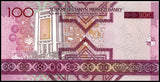Turkmenistan 100 Manat  2005 P-18 UNC Original Banknote