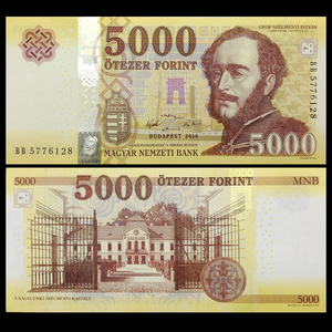 Hungary, 5000 Forint, 2020 P-205, UNC Original Banknote for Collection