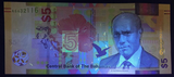 Bahamas, 5 Dollars, 2020 P-New, UNC Banknote for Collection