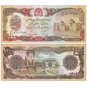 Afghanistan 1000 afghanis 1991 P-61 , original real Banknote