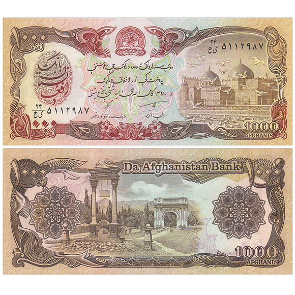 Afghanistan 1000 afghanis 1991 P-61 , original real Banknote