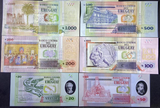 Uruguay, 2014-2020 Random Year, Set 6 PCS Banknotes, 20 50 100 200 500 1000 Pesos, UNC Original Banknote for Collection
