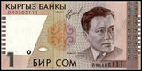 Kyrgyzstan 1 Som 1999 P-15 UNC Original Banknote