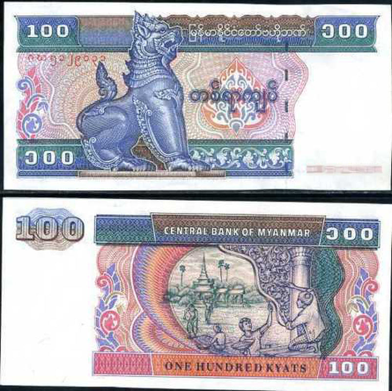 BURMA MYANMAR 100 KYATS, 100 PCS notes,1 BUNDLE P-74 UNC LOT original ...