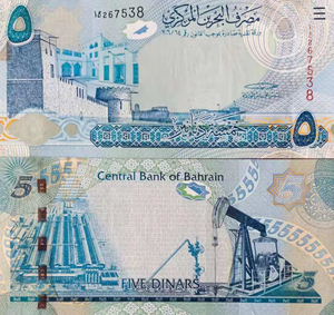 Bahrain, 5 Dinars, 2006, UNC Original Banknote for Collection