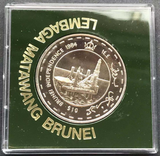 Brunei, 10  Dollars, 1984, UNC Original Coin for Collection