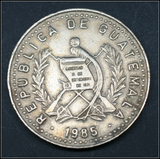 Guatemala, 25 Centavos, Random Year, UNC Original Coin for Collection