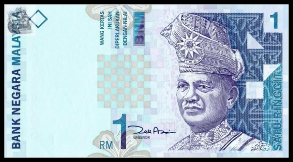 Malaysia, 1 Ringgit, 2000, P-39, UNC Original Banknote for Collection